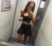 Escort Alev Sınırsız